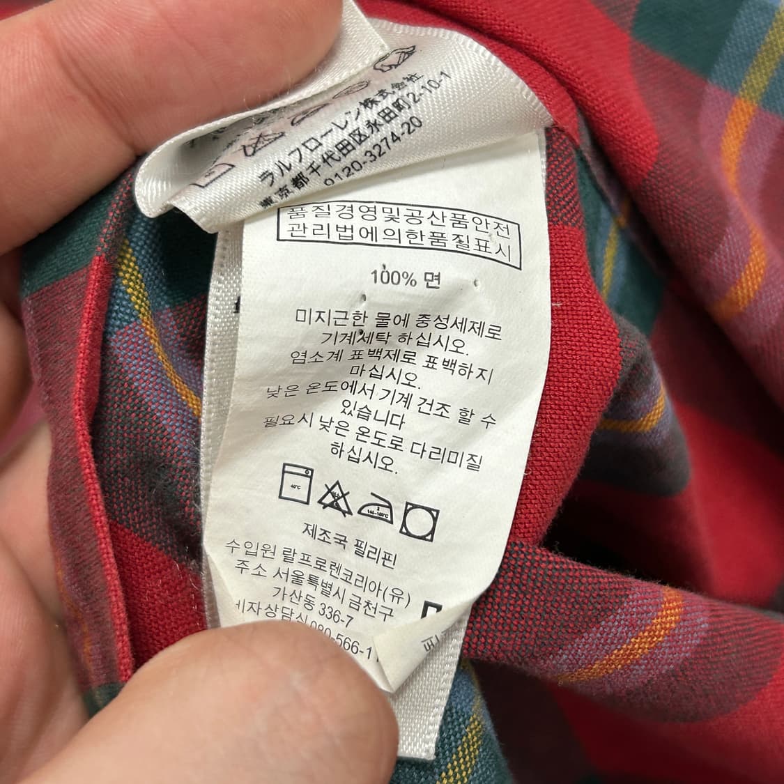 폴로 크리스마스 체크셔츠(M) 상품이미지3