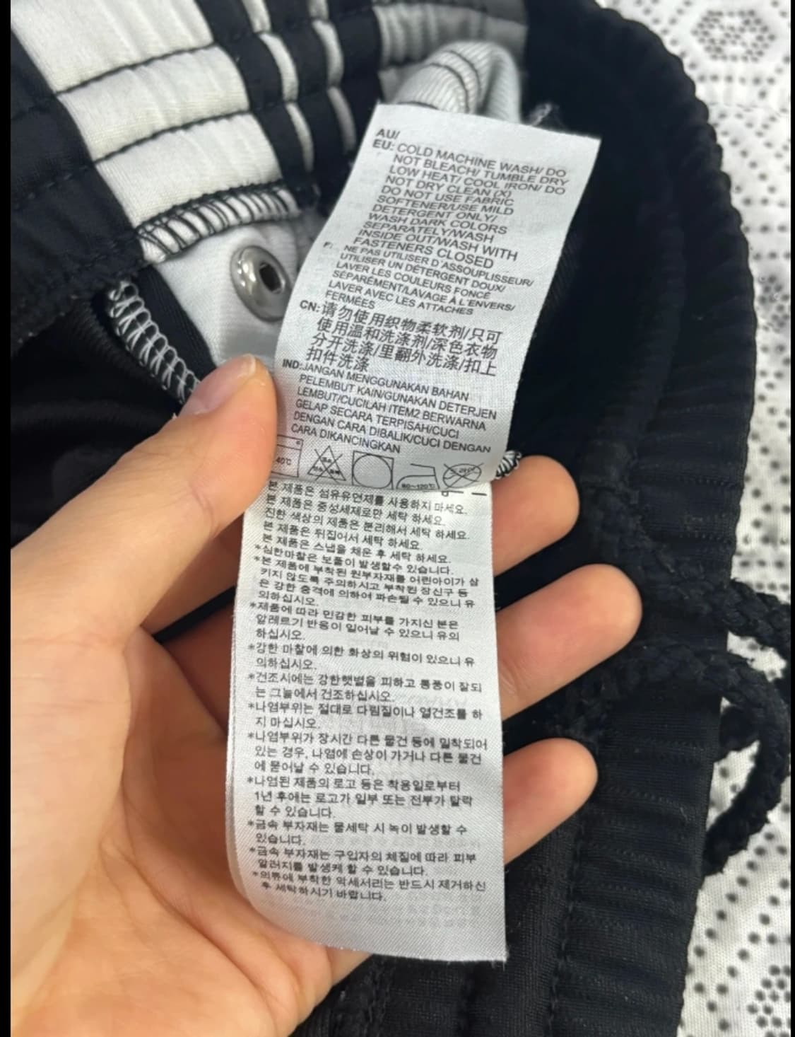 아디다스 아디브레이크 트랙 팬츠 26 상품이미지8