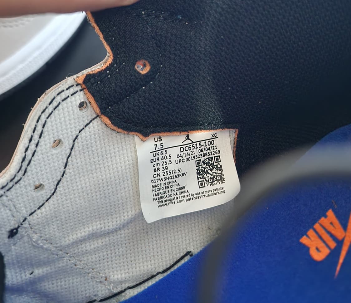 [255] 나이키 조던1 레트로 하이 OG 프로토타입 상품이미지5