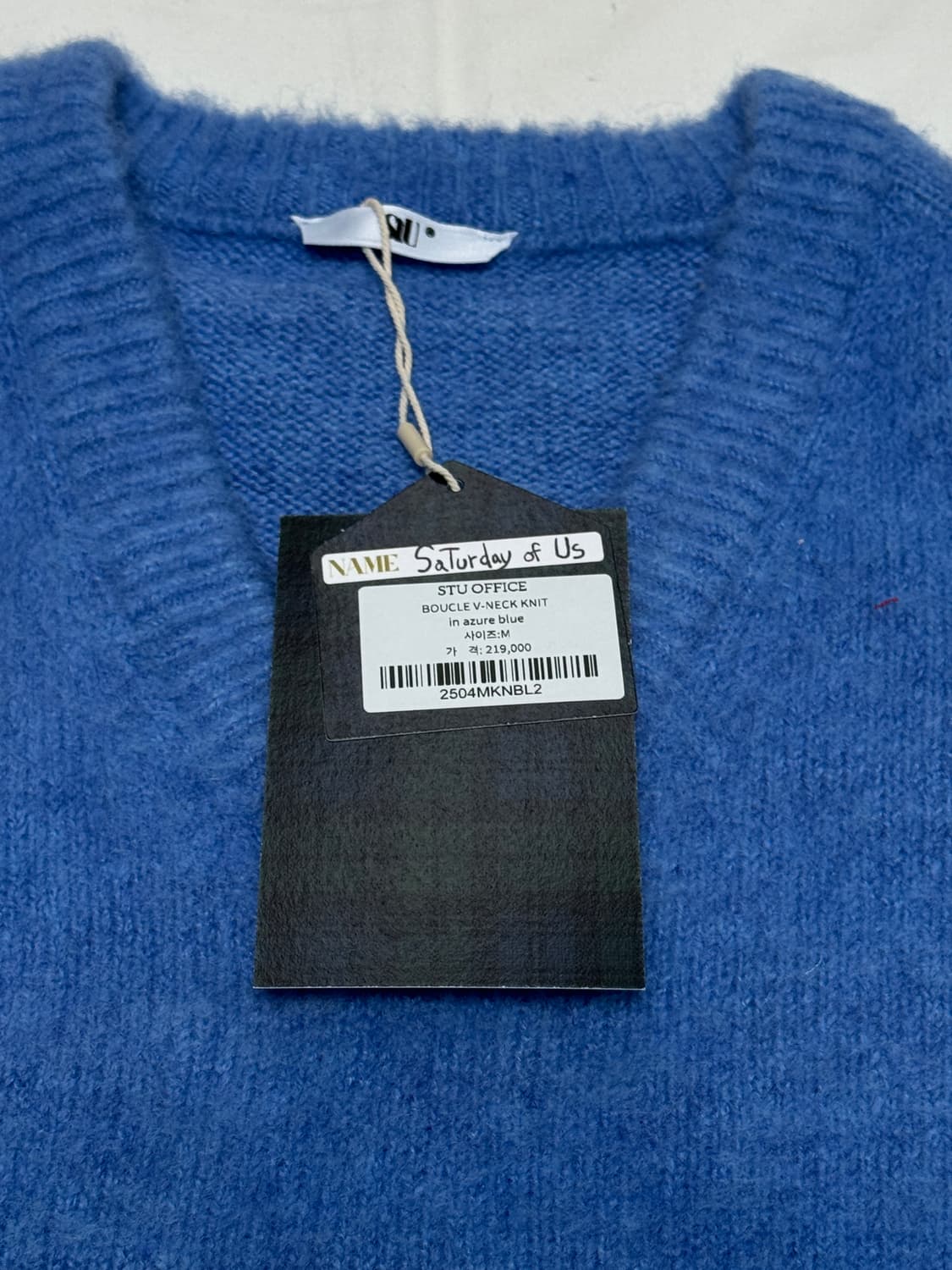 STU / 부클 브이넥 니트 (아주리 블루) / M 상품이미지4