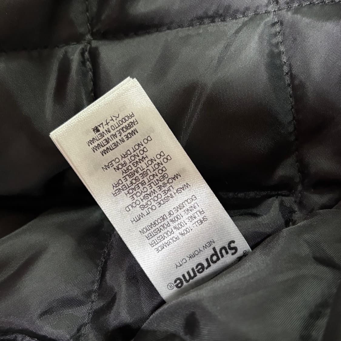 [XL]슈프림 미첼앤네스 바시티자켓 상품이미지5