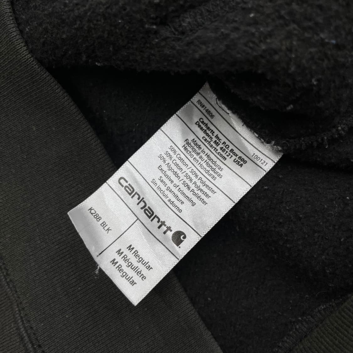 칼하트 초코맛 후드 M 상품이미지6