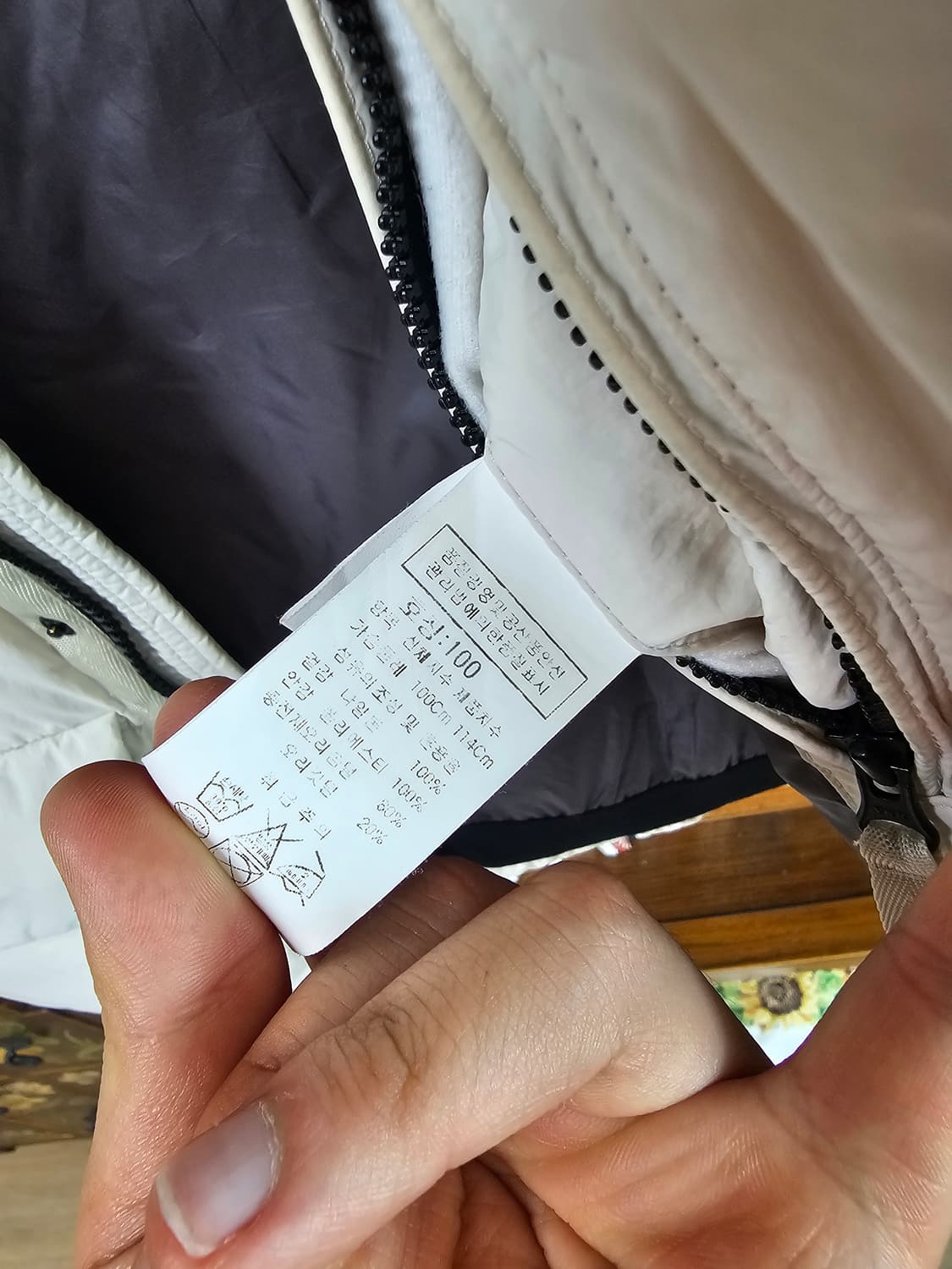 정품 씨피 CP컴퍼니 고글 패딩 조끼 100 팔아요 자켓 상품이미지9