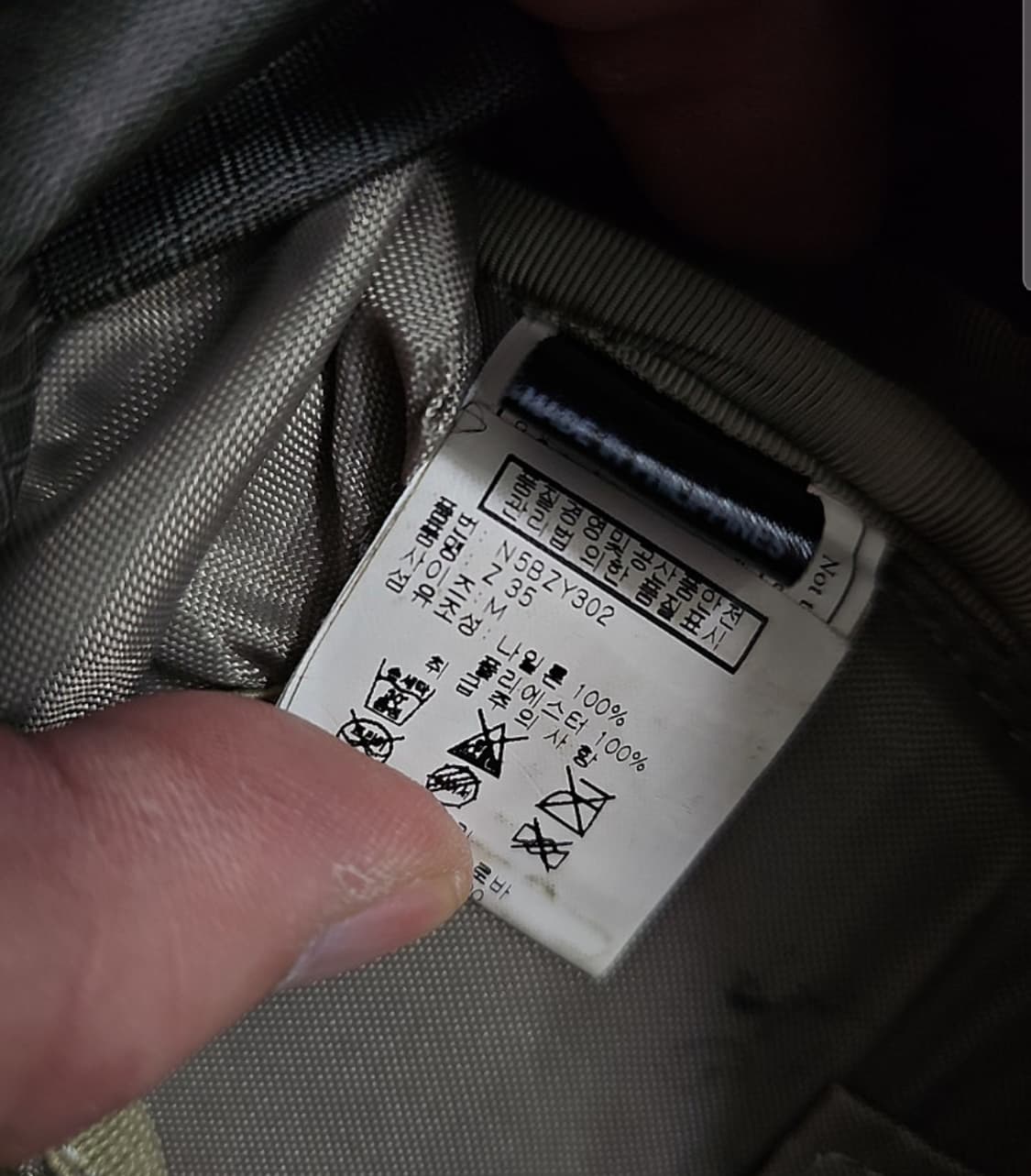 그레고리 정품 등산배낭 35리터 배낭 백팩 팝니다 상품이미지2