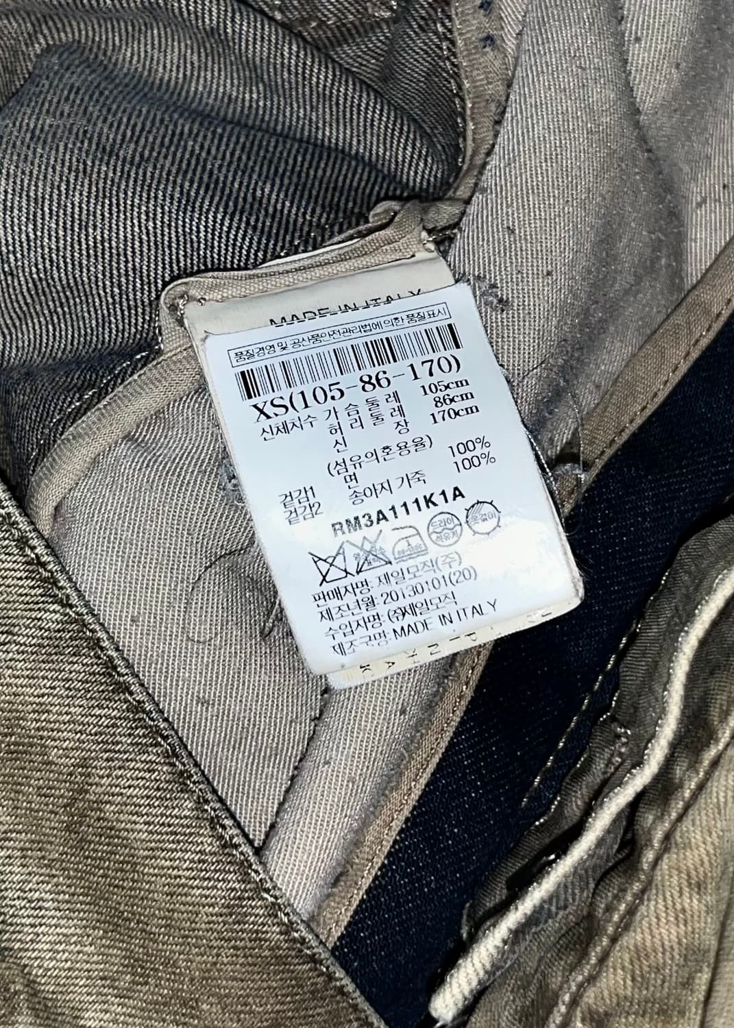 RICK OWENS DRKSHDW SLAVE JACKET 상품이미지8