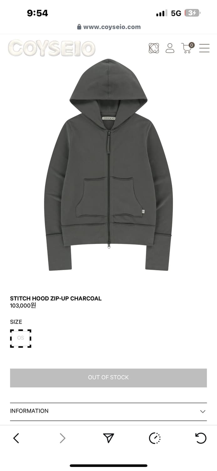 Coyseio STITCH HOOD ZIP-UP CHARCOAL 상품이미지1