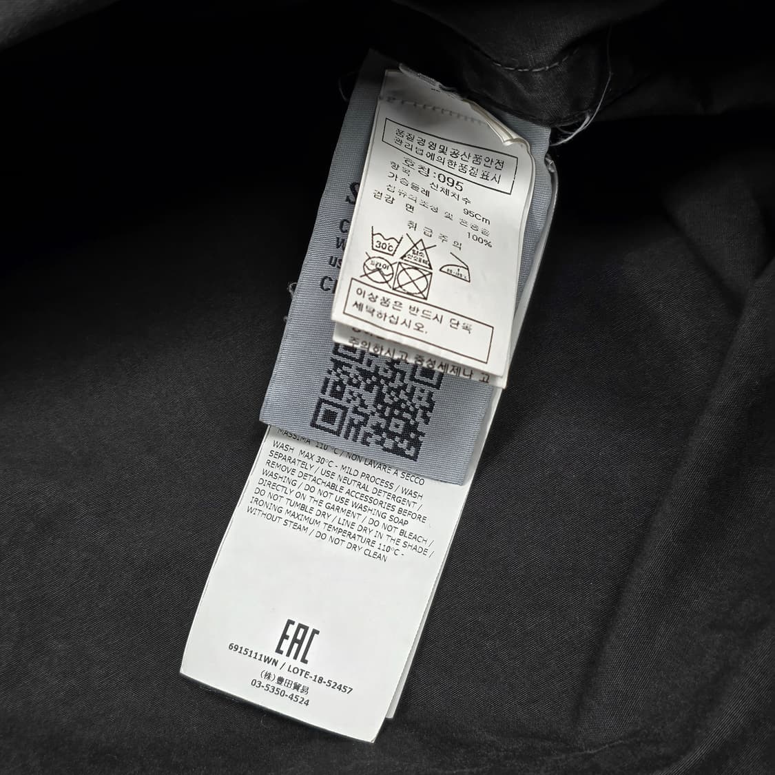 스톤아일랜드 가먼트 다이드 후드자켓 상품이미지5