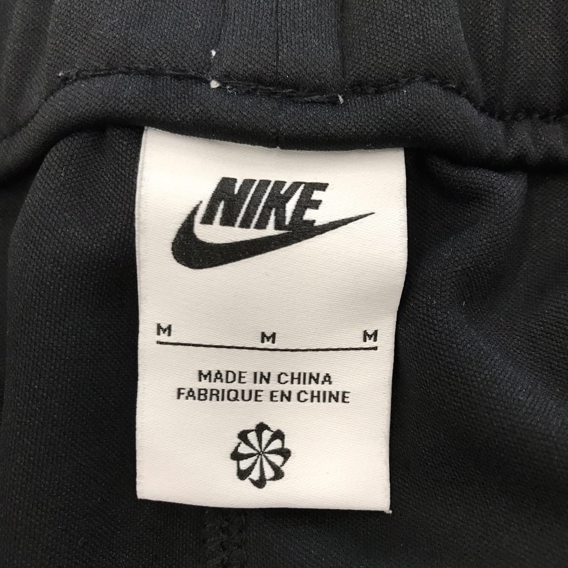 나이키 에어포켓 드라이핏 팬츠 [M사이즈] 상품이미지5