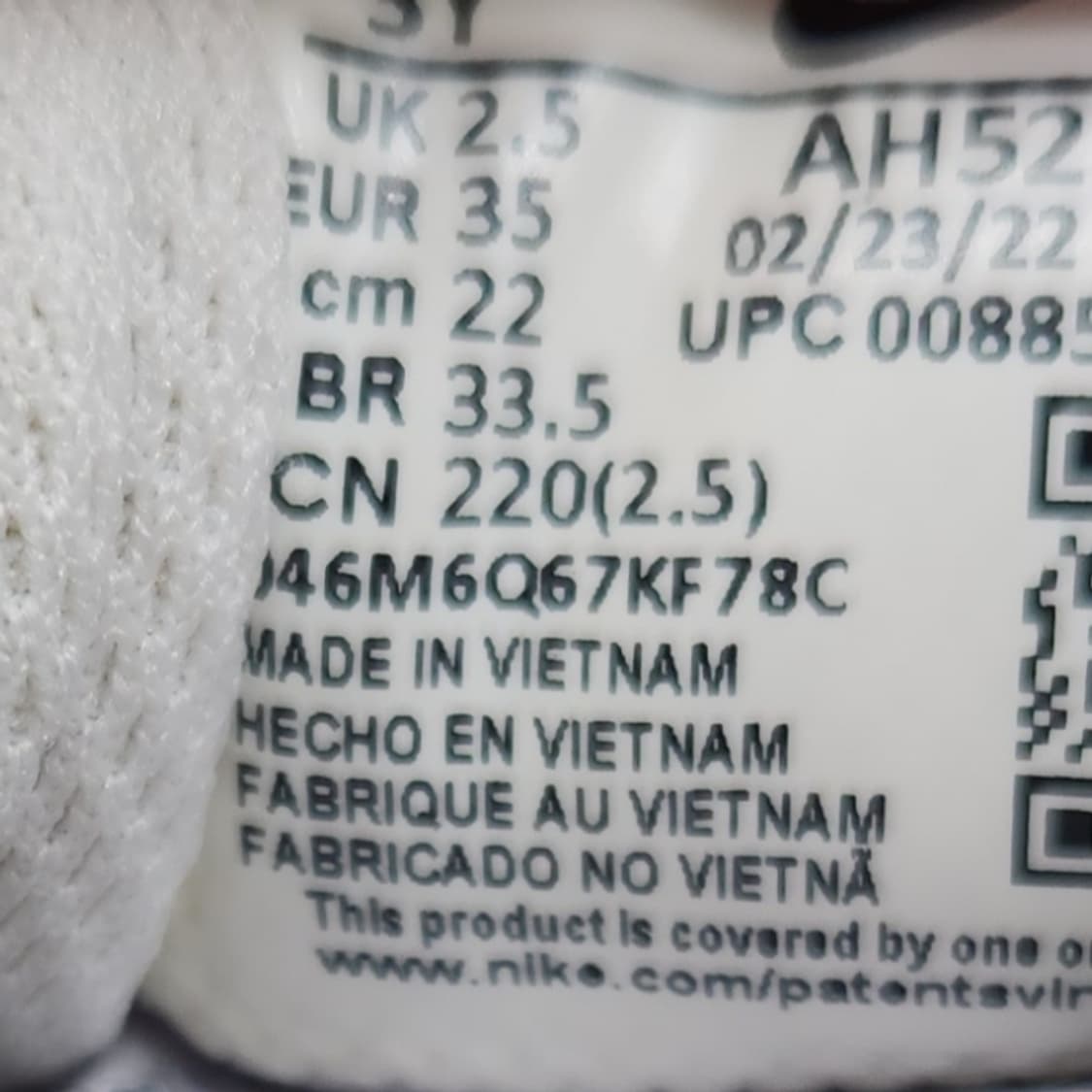 나이키 에어맥스 엑시스 여성운동화 220 상품이미지6