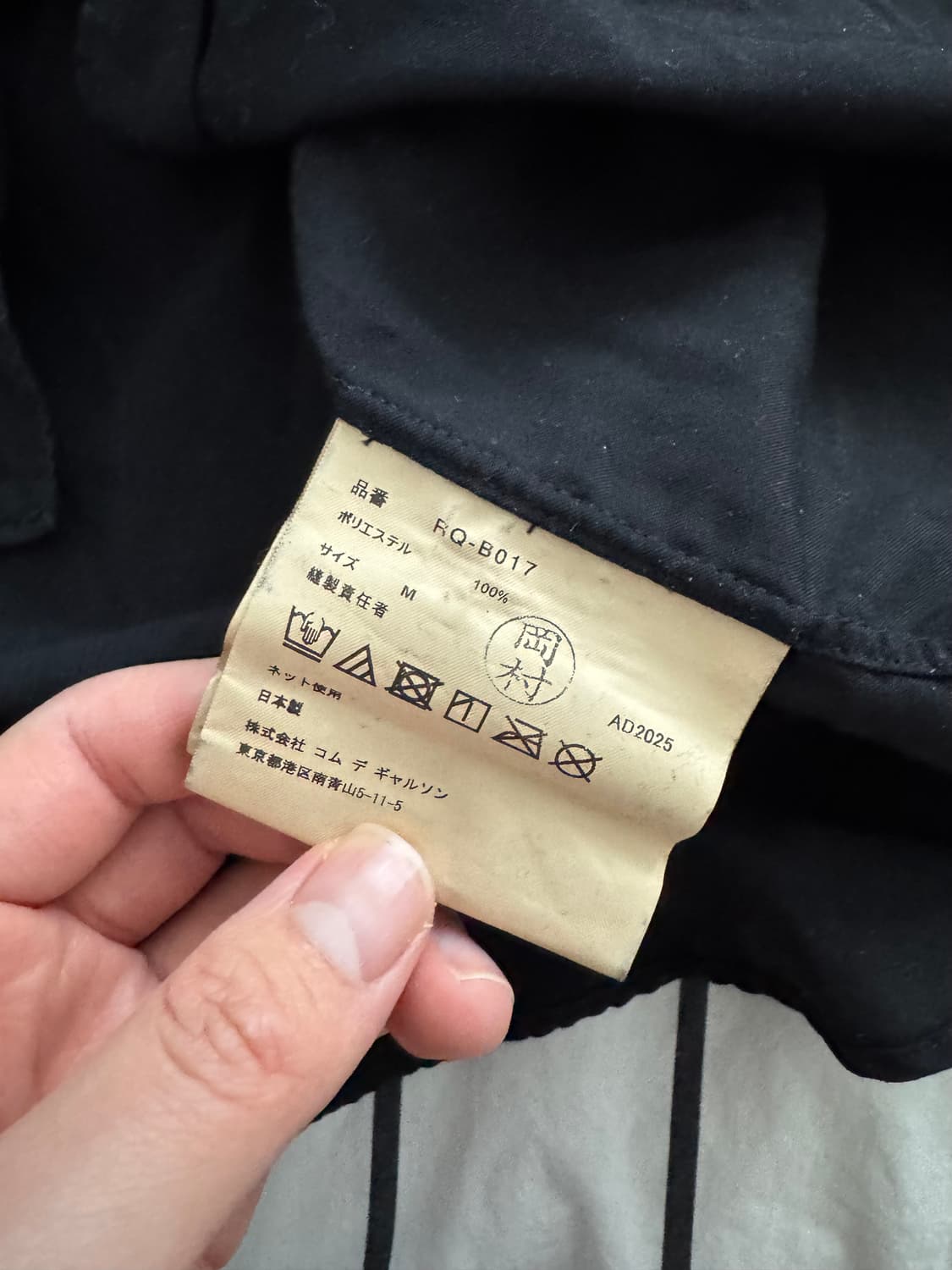 (네고가능)꼼꼼  26ss 프릴 폴리 셔츠 (블랙,M) 상품이미지7