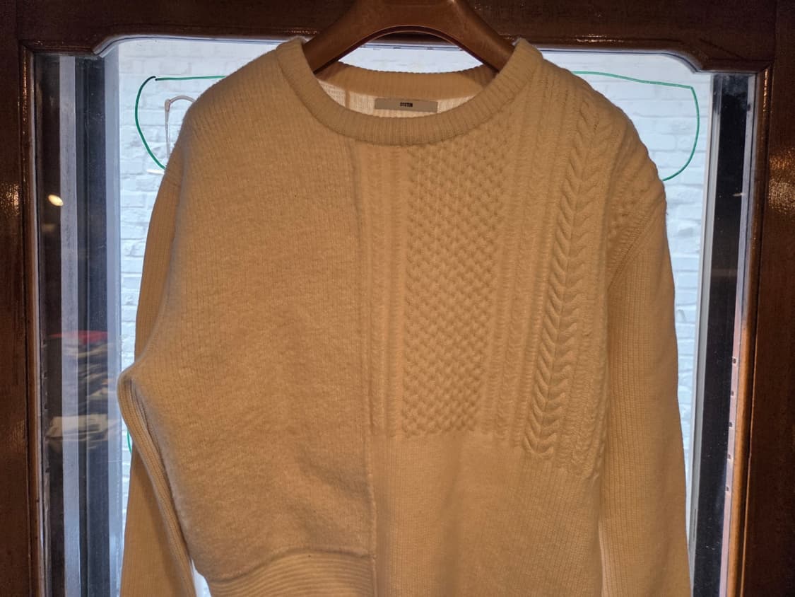 시스템 노르딕니트 상품이미지3