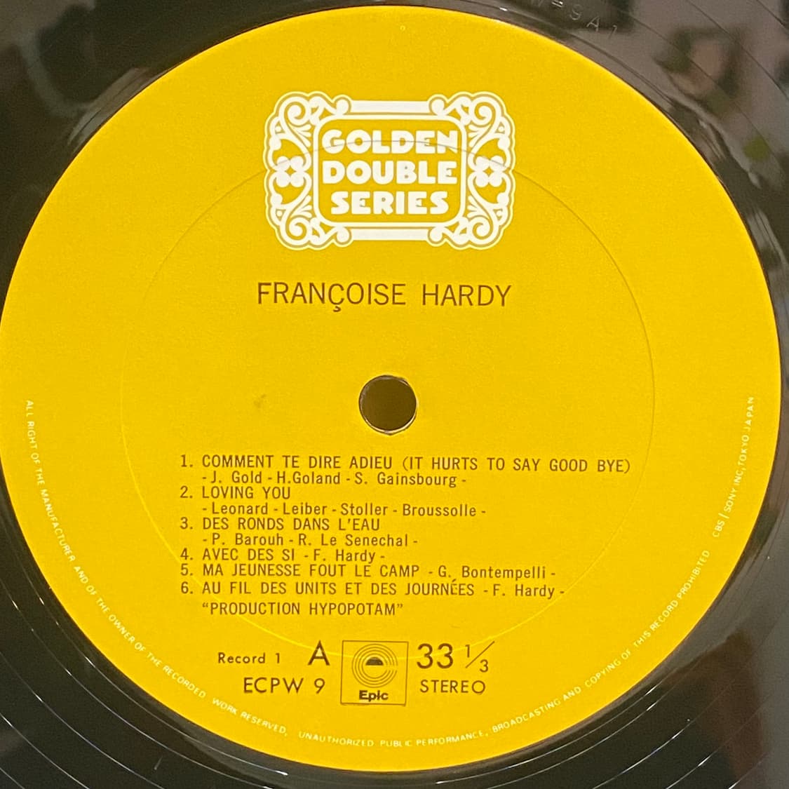 (LP) Francoise Hardy -Golden Double... 상품이미지4