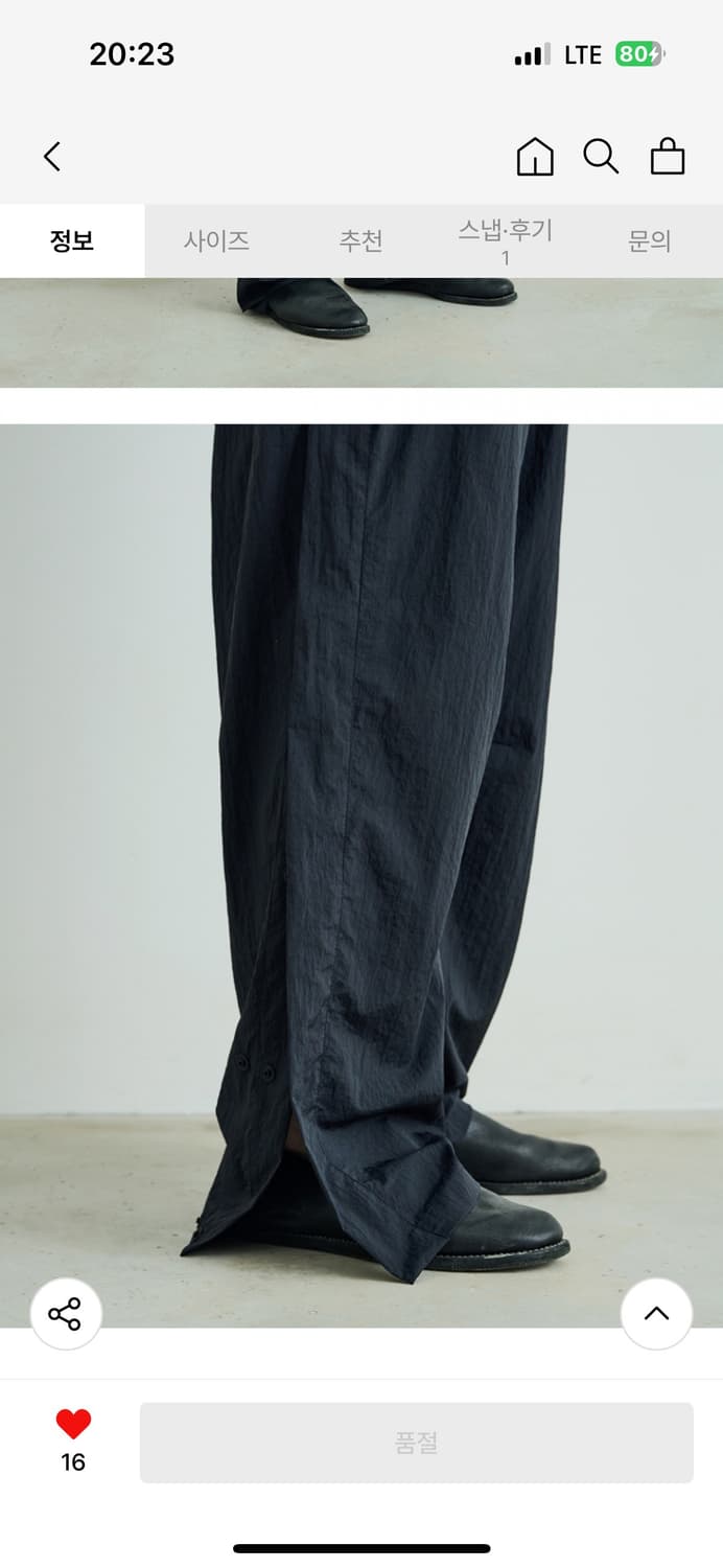 로드존그레이 growth trouser black 상품이미지2