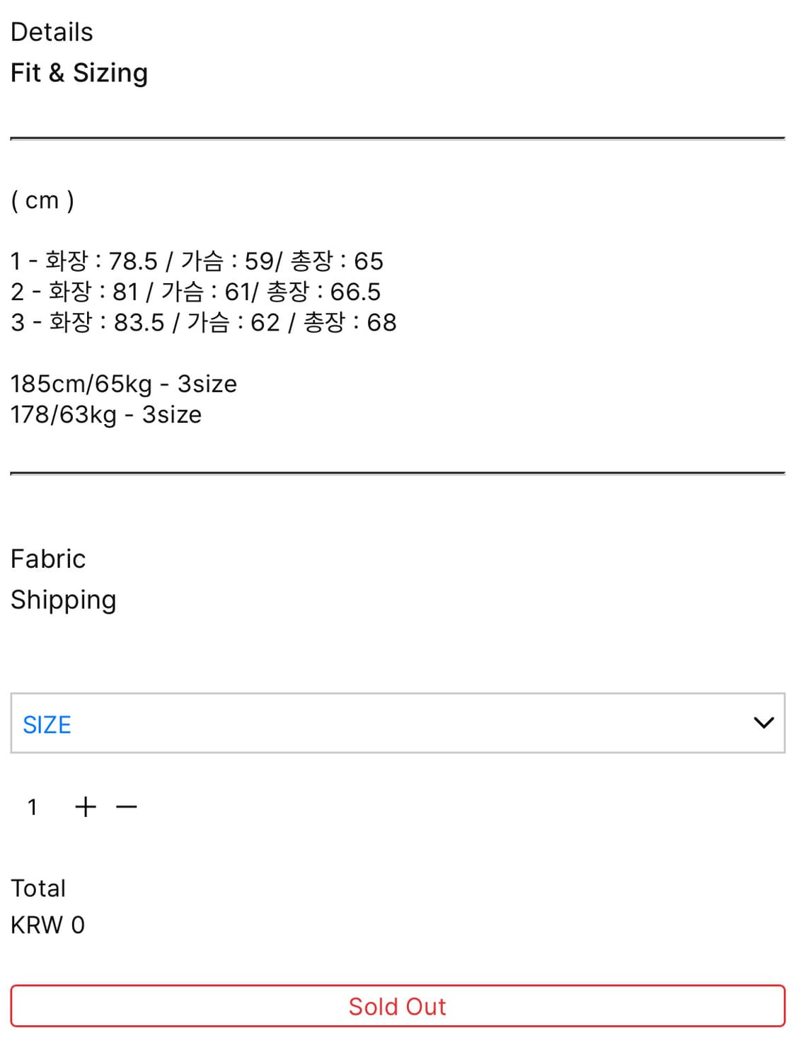 아워셀브스 microharrington jacket charcoal(2) 상품이미지2