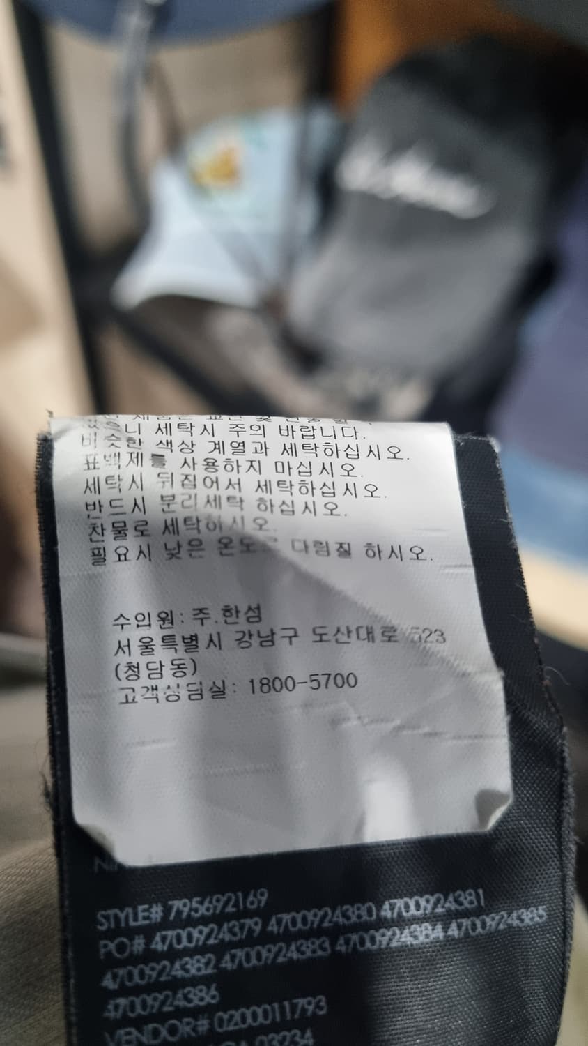 클럽모나코 코튼팬츠 한섬정품 표기31(허리단면42) 얼룩 하자xx 상품이미지4