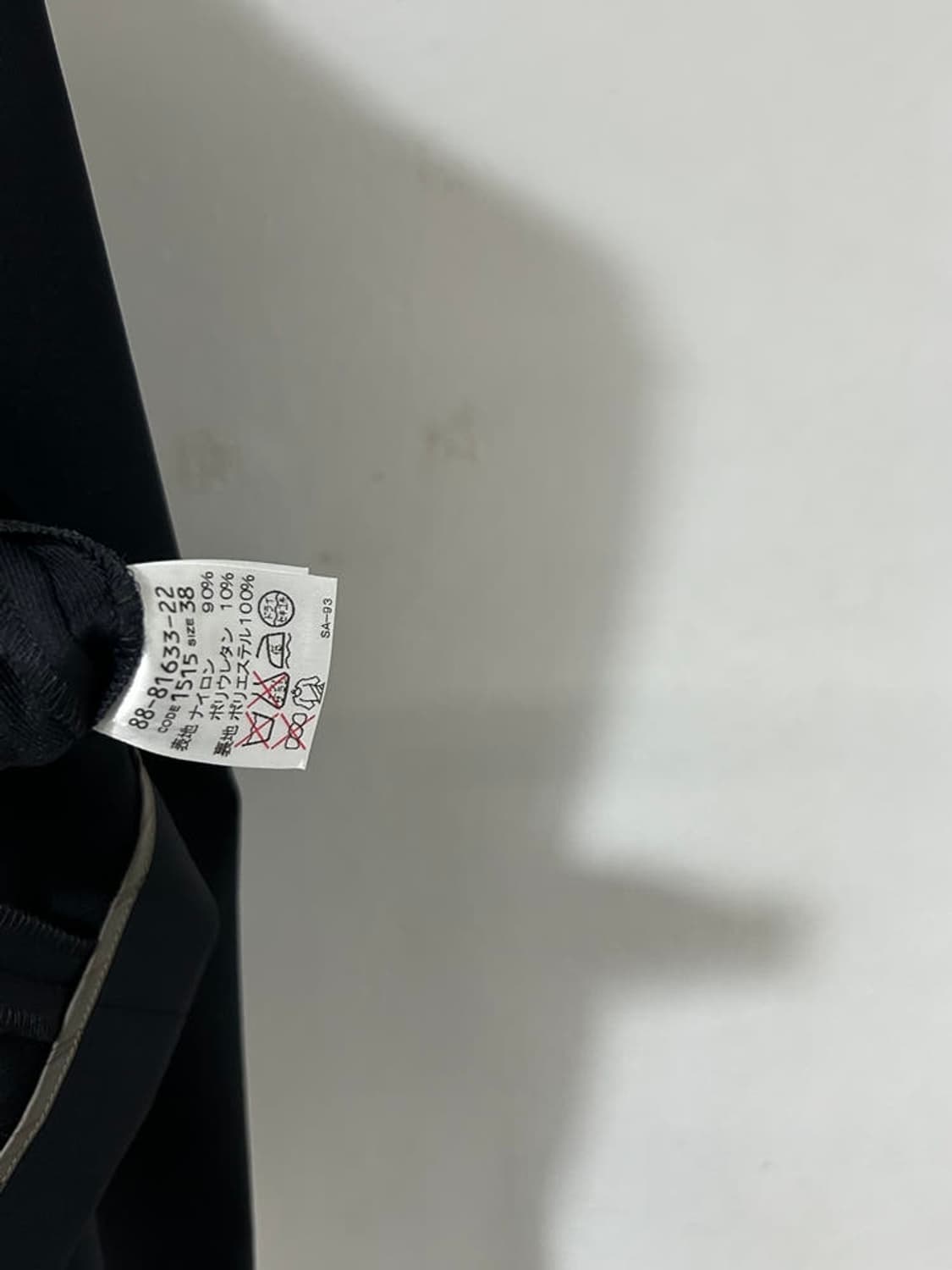 vtg jacket 상품이미지4