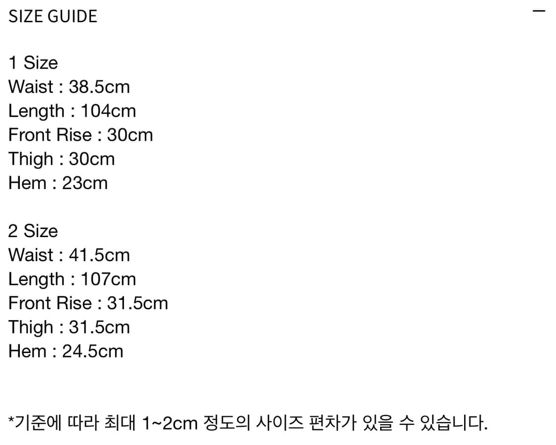 레스 트라우저 올리브그린 2 상품이미지7