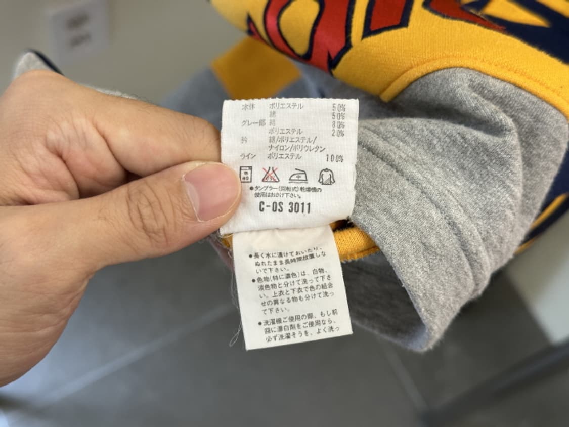 80'S ADIDAS (XL) 상품이미지10