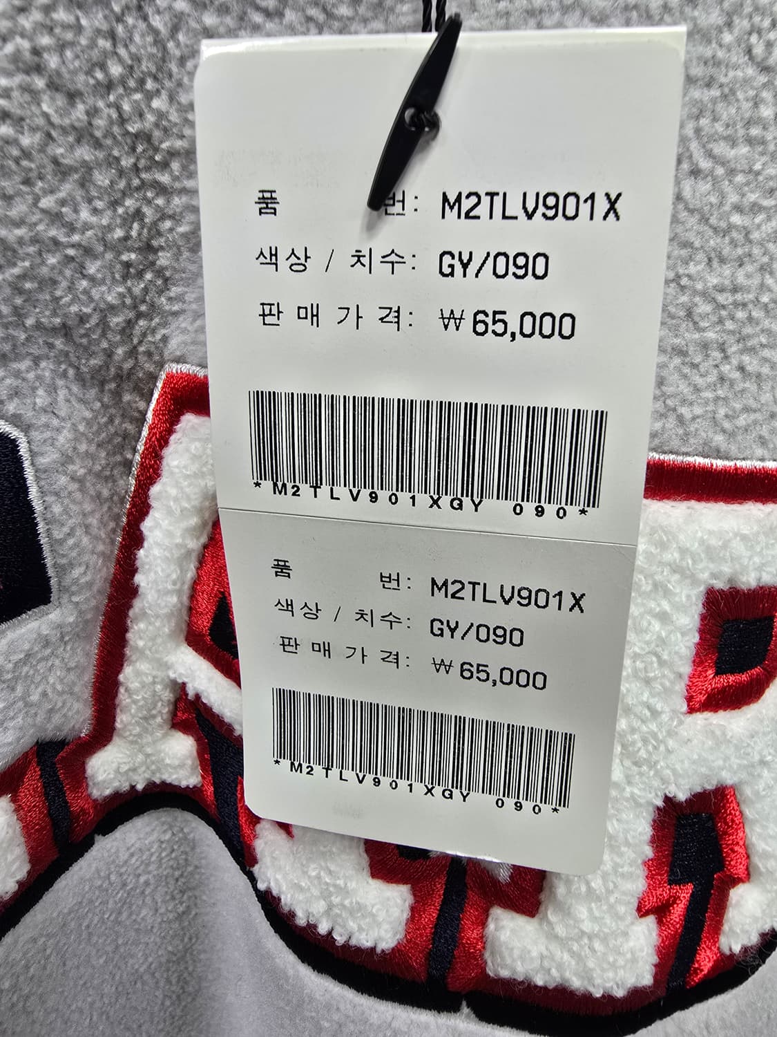 휠라 두산베어스 후리스 후드티 (1176) 상품이미지4