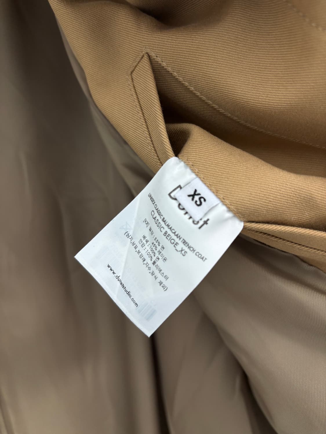 [새 상품] Dunst(던스트) 유니섹스 클래식 발마칸 트렌치 코트 상품이미지9