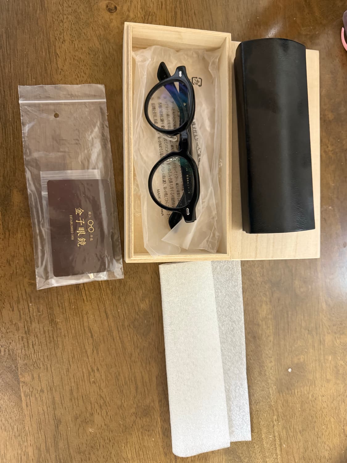 금자안경 kc77 상품이미지1