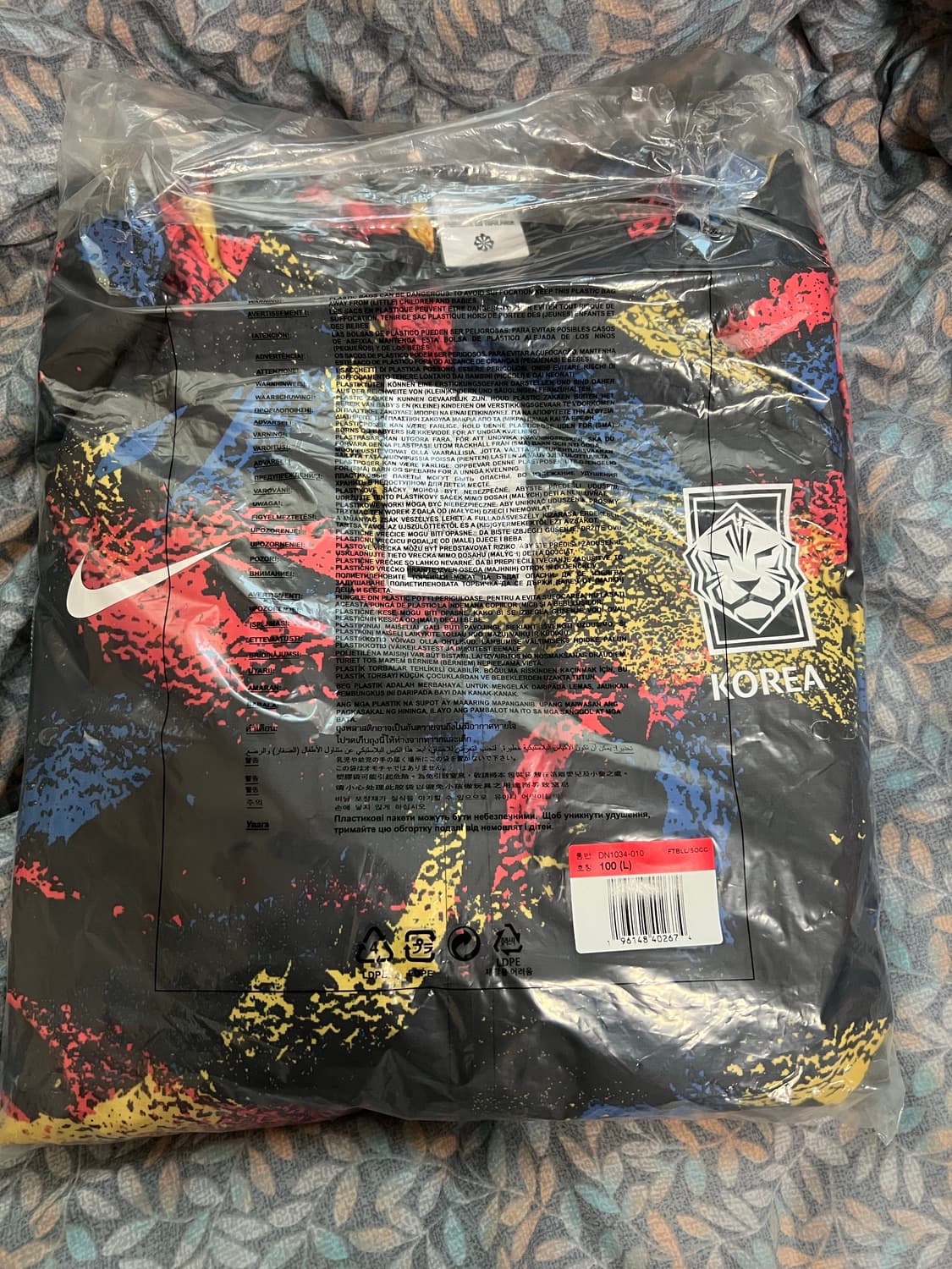 나이키 축구 국가대표 바람막이, adv팬츠 셋업 상품이미지2