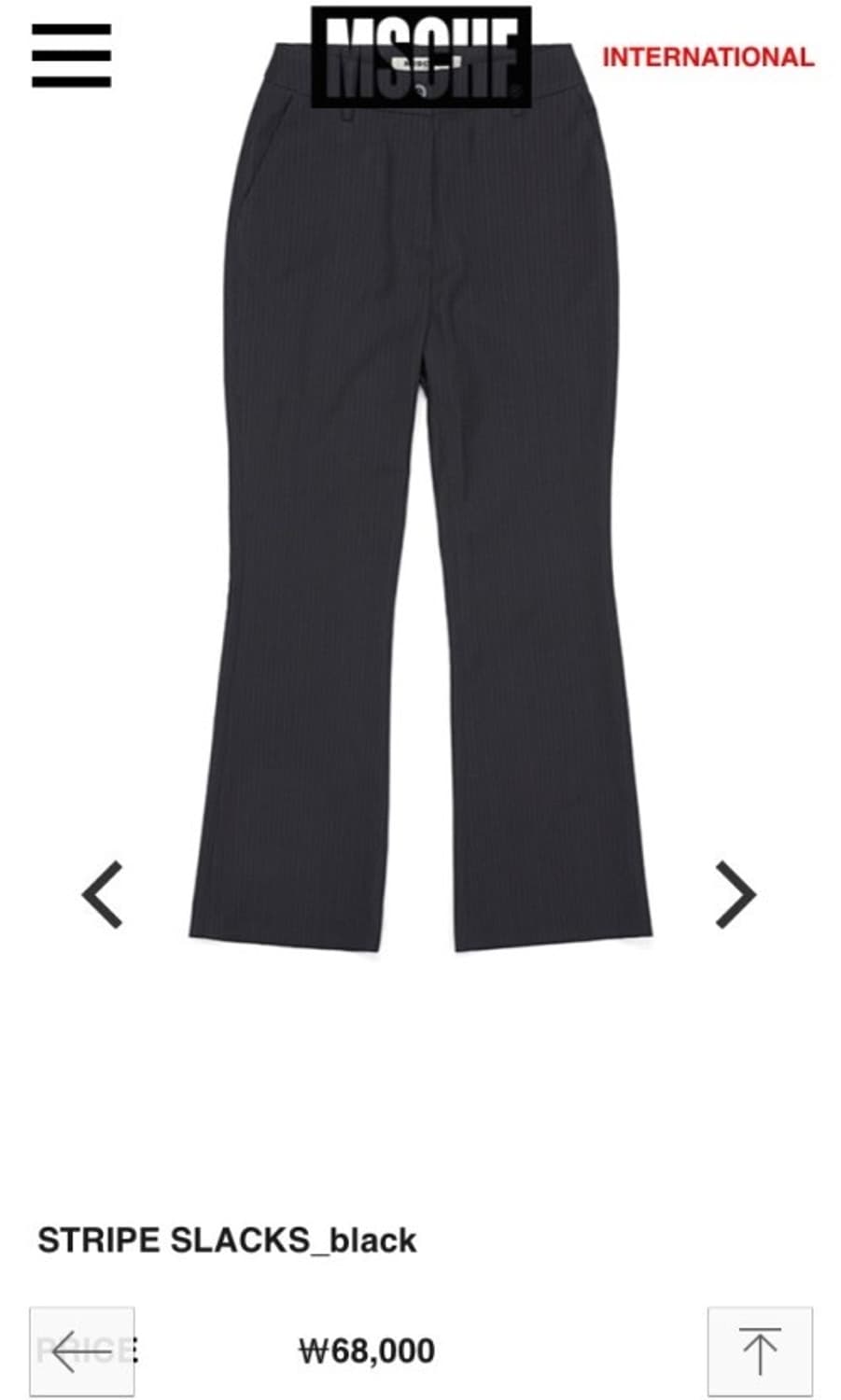 Stripe Slacks (Black) 상품이미지6