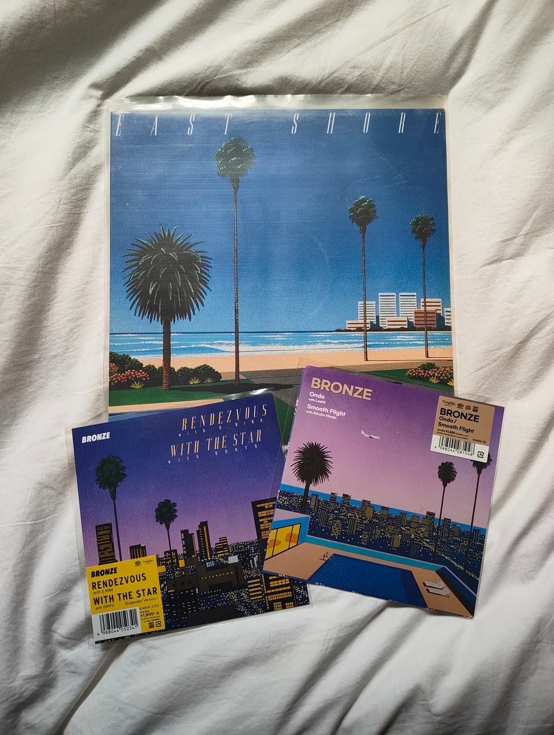 Bronze 브론즈 LP 상품이미지1