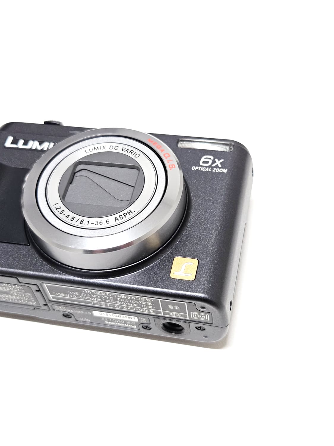 파나소닉 루믹스 Panasonic LUMIX DMC-LZ2 디카 카메라 상품이미지4