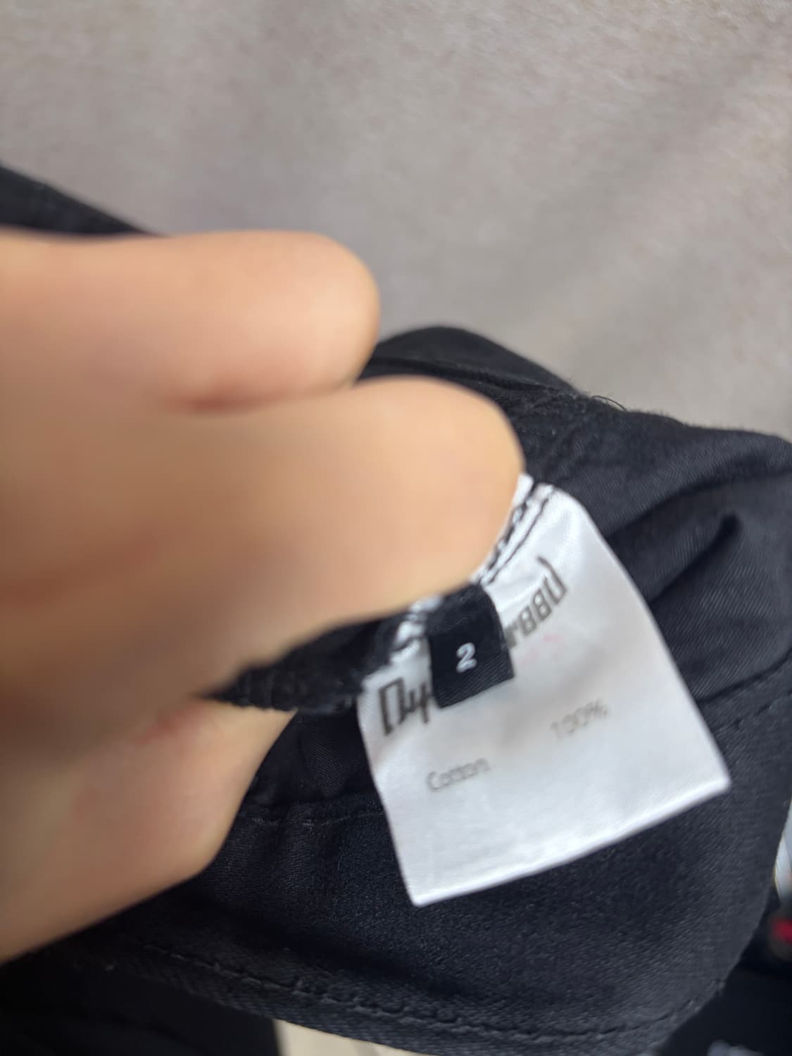 다잉브리드 코팅진 상품이미지5