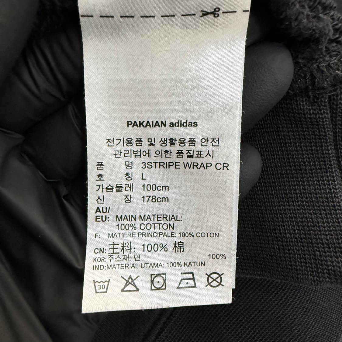 L 아디다스 센터로고 맨투맨 0512T 상품이미지4