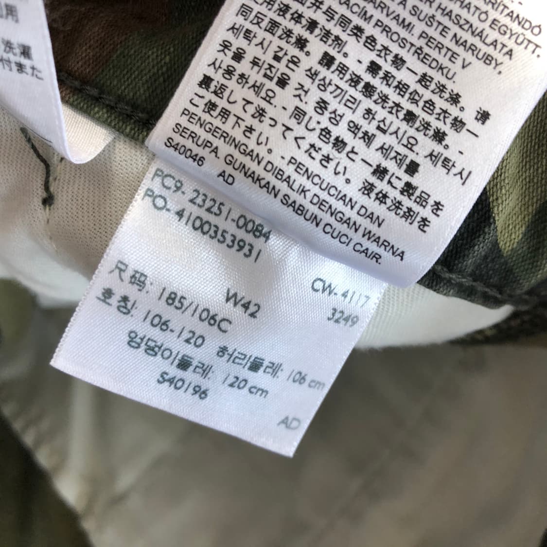 리바이스 카모플라쥬 반바지 상품이미지5