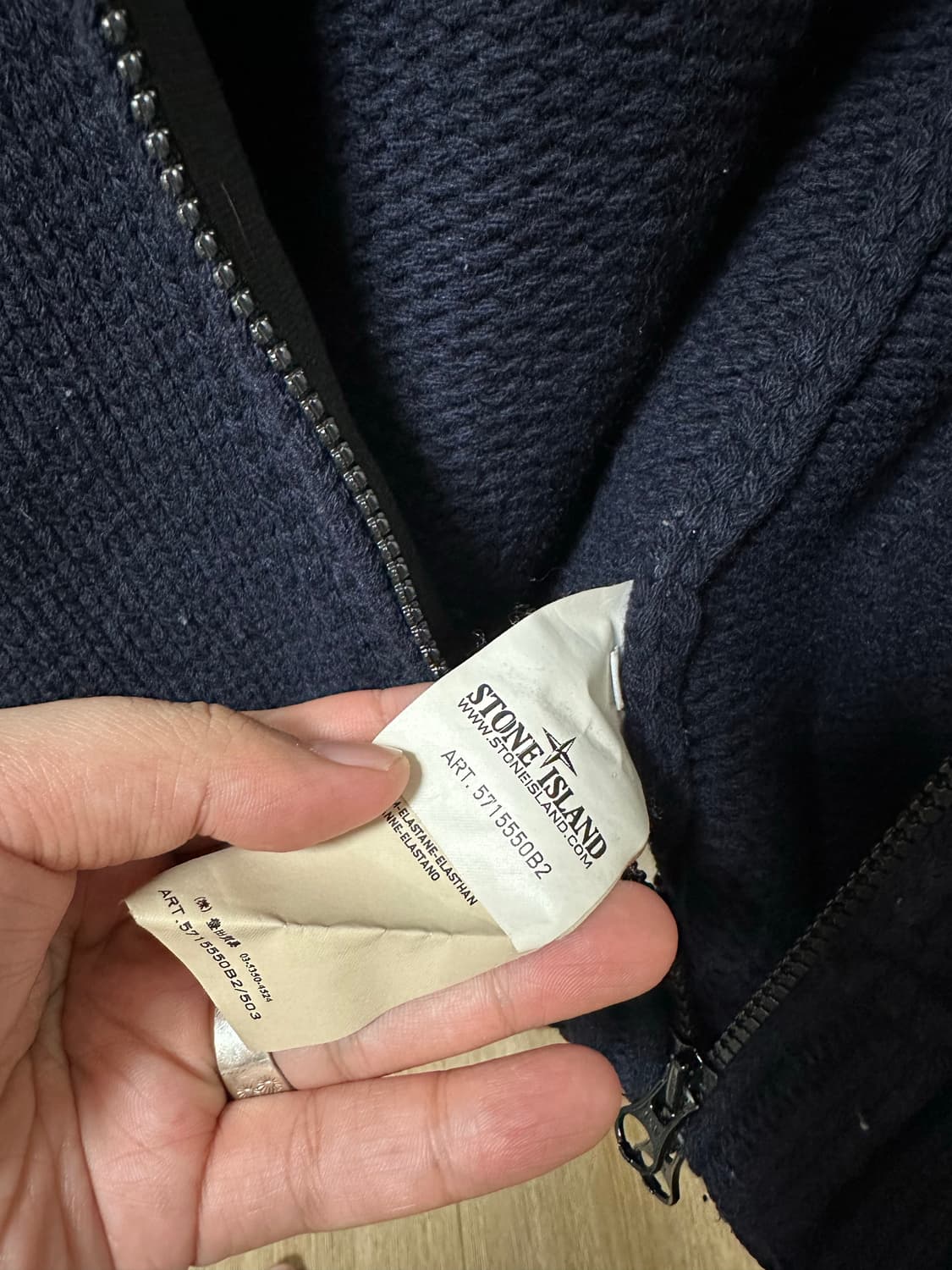 스톤아일랜드 후드니트집업 12FW 상품이미지5