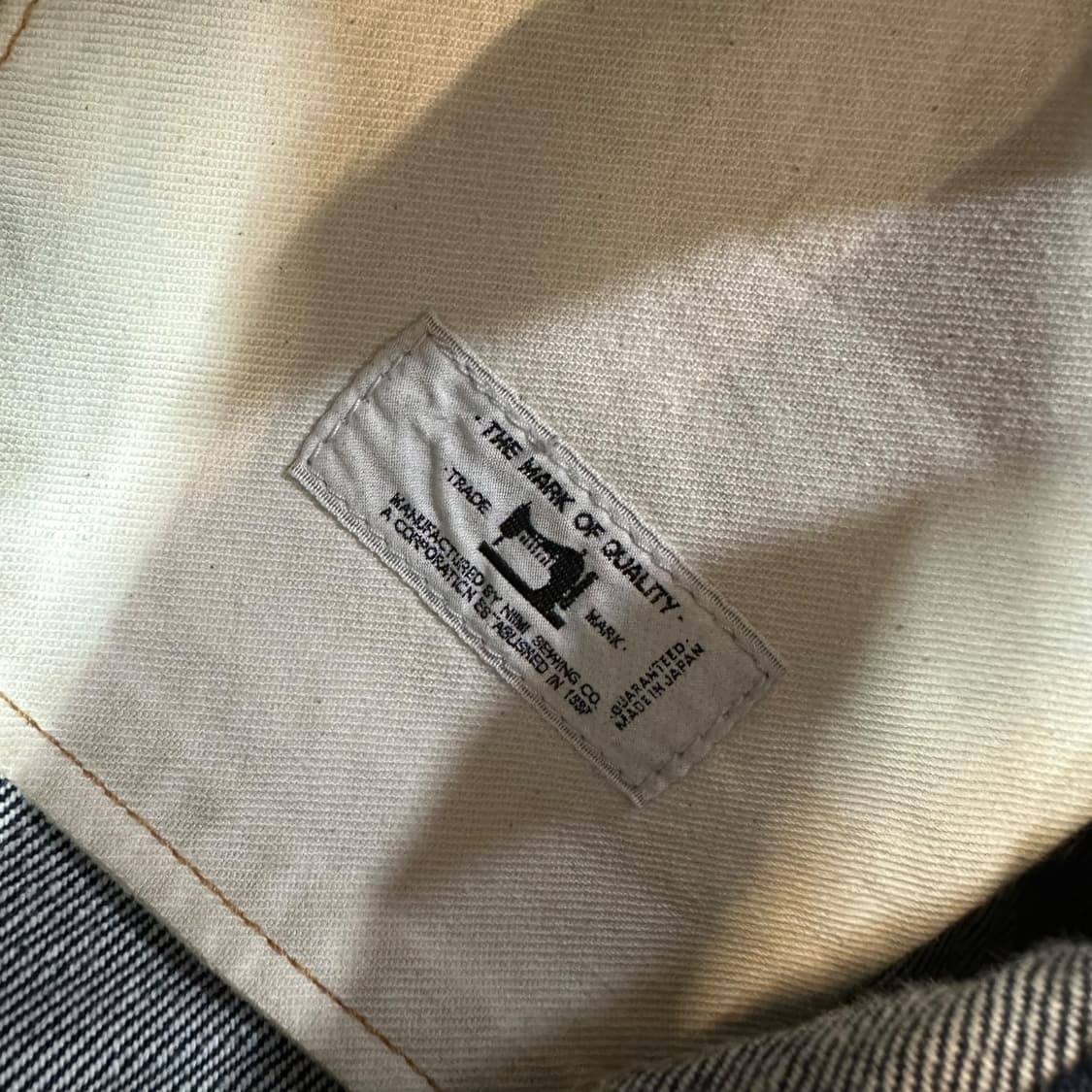 레졸루트 710 셀비지 데님 팬츠 상품이미지7