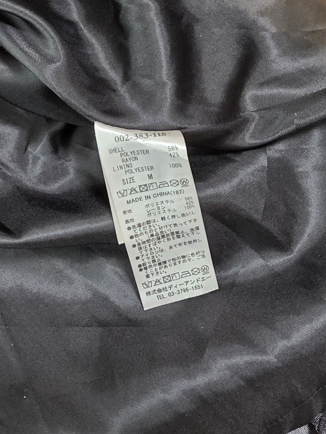 TITTY&CO 티티앤코 롱 원피스 스나계 일본빈티지 상품이미지8