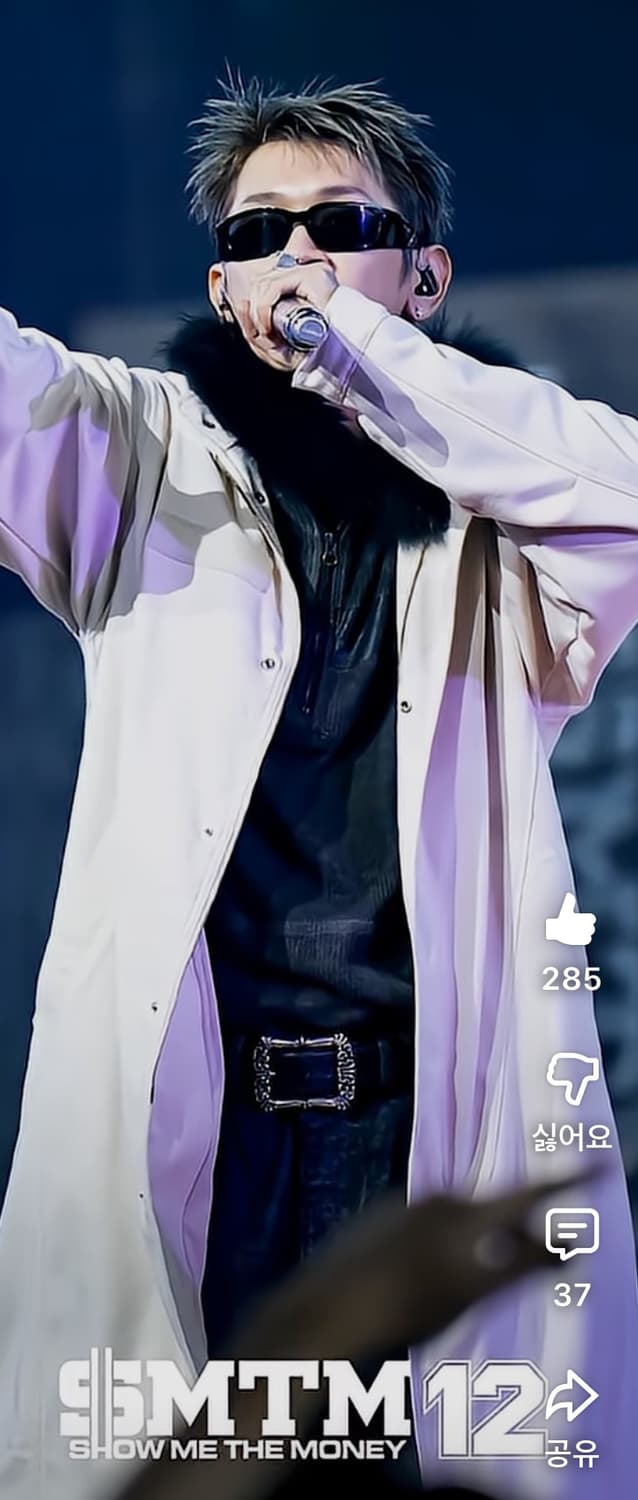 프라다 SPR A19 칸예 선글라스 상품이미지3