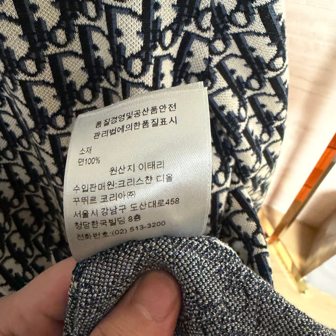 [XL사이즈]디올 오블리크 오버셔츠 자켓 상품이미지4