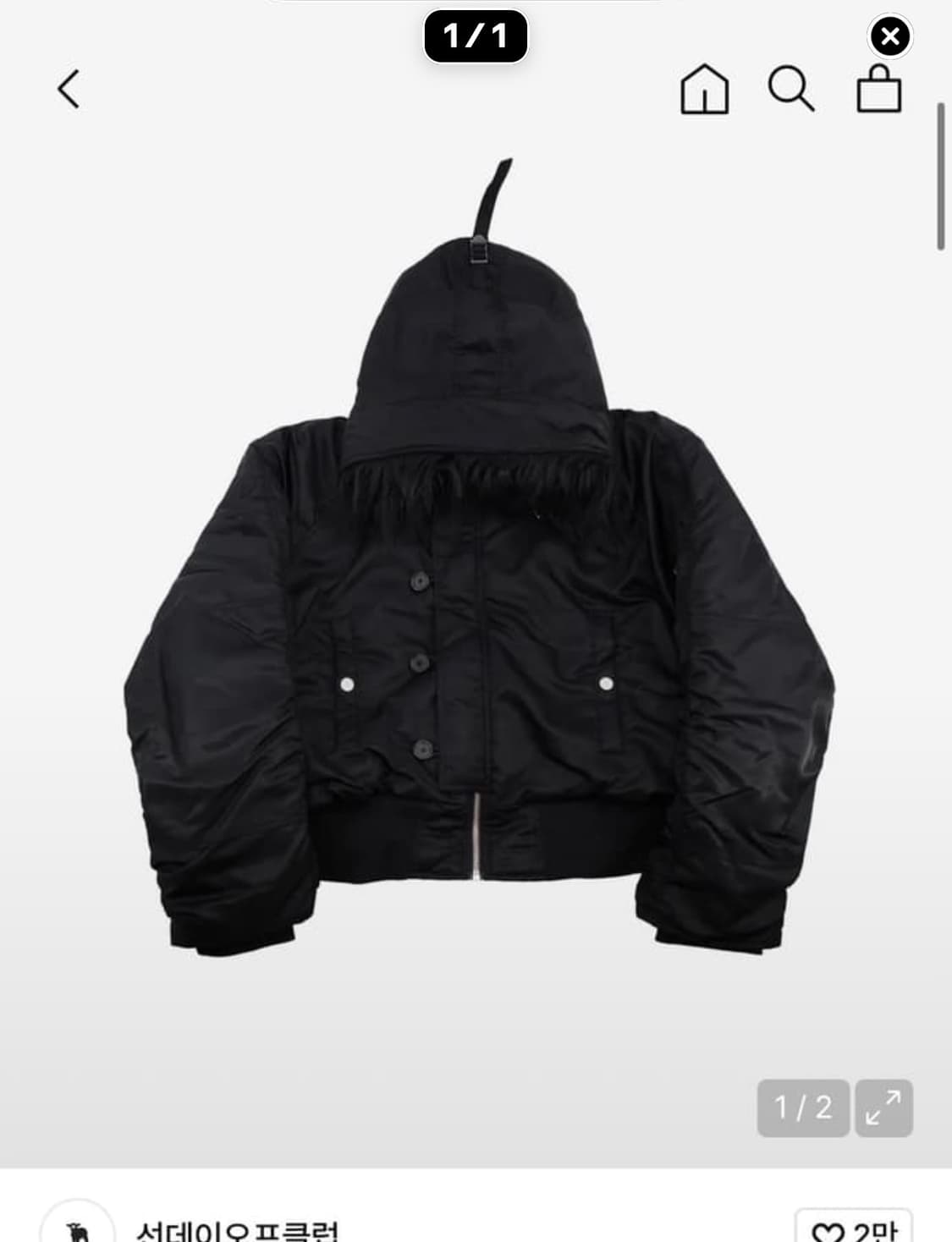 선데이오프클럽 봄버 [2] 상품이미지1