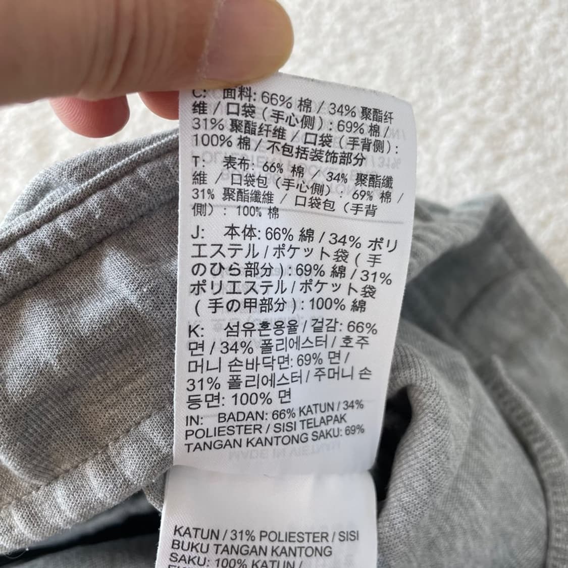 L 나이키 신형 테크팩 바지 상품이미지5