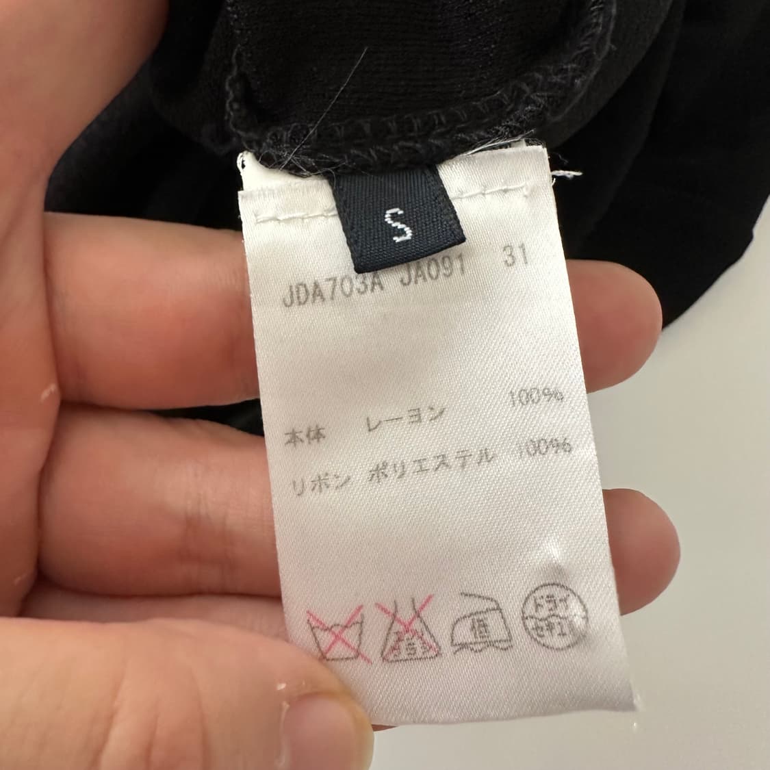 질샌더 jil sander 반팔 블라우스 상품이미지7