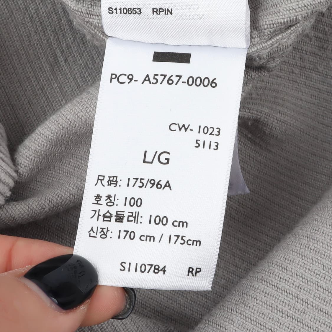 리바이스 실버탭 그레이 코듀로이 워크 셔츠 상품이미지10