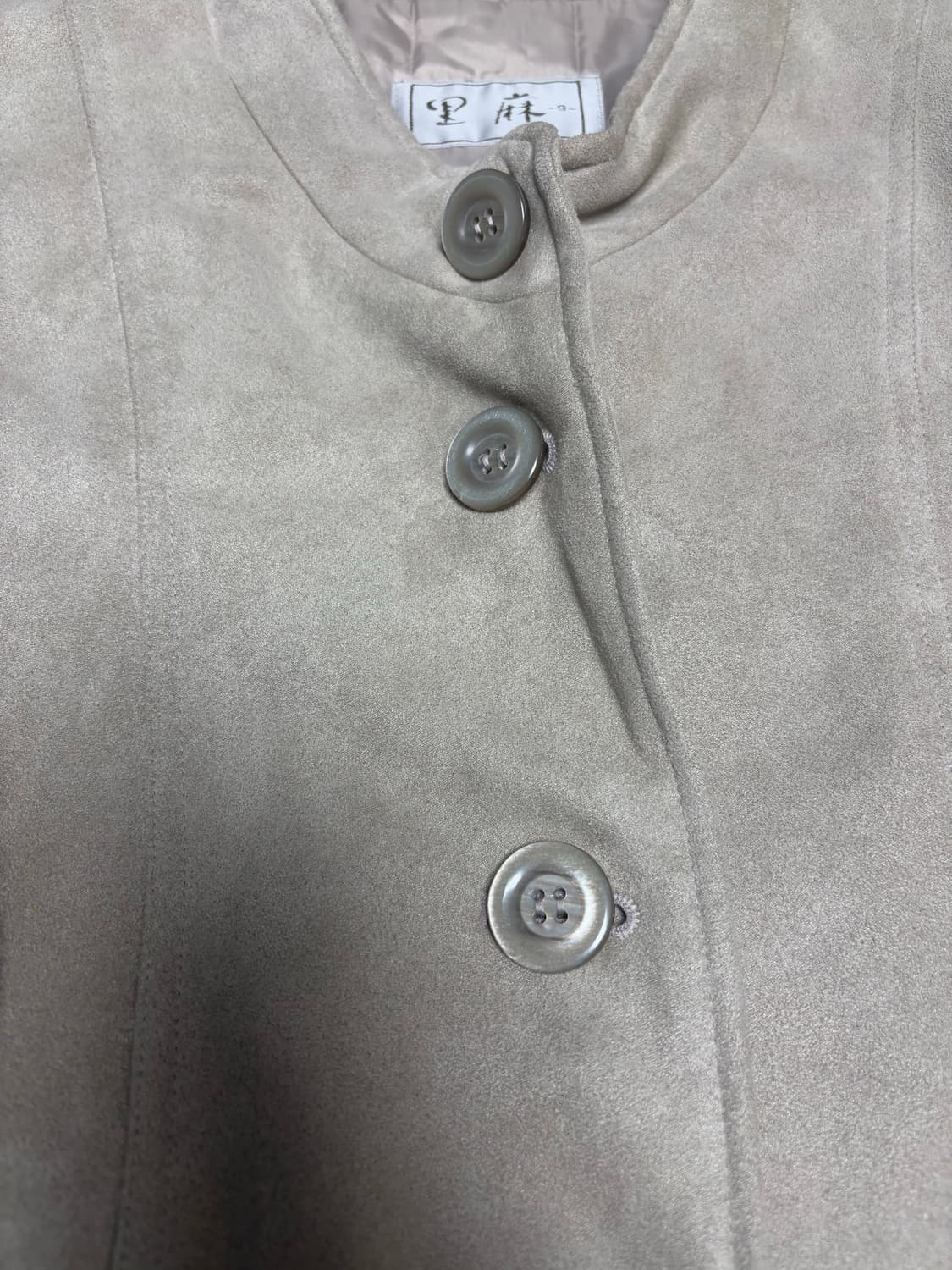 빈티지 모리걸 누빔 자켓 상품이미지3