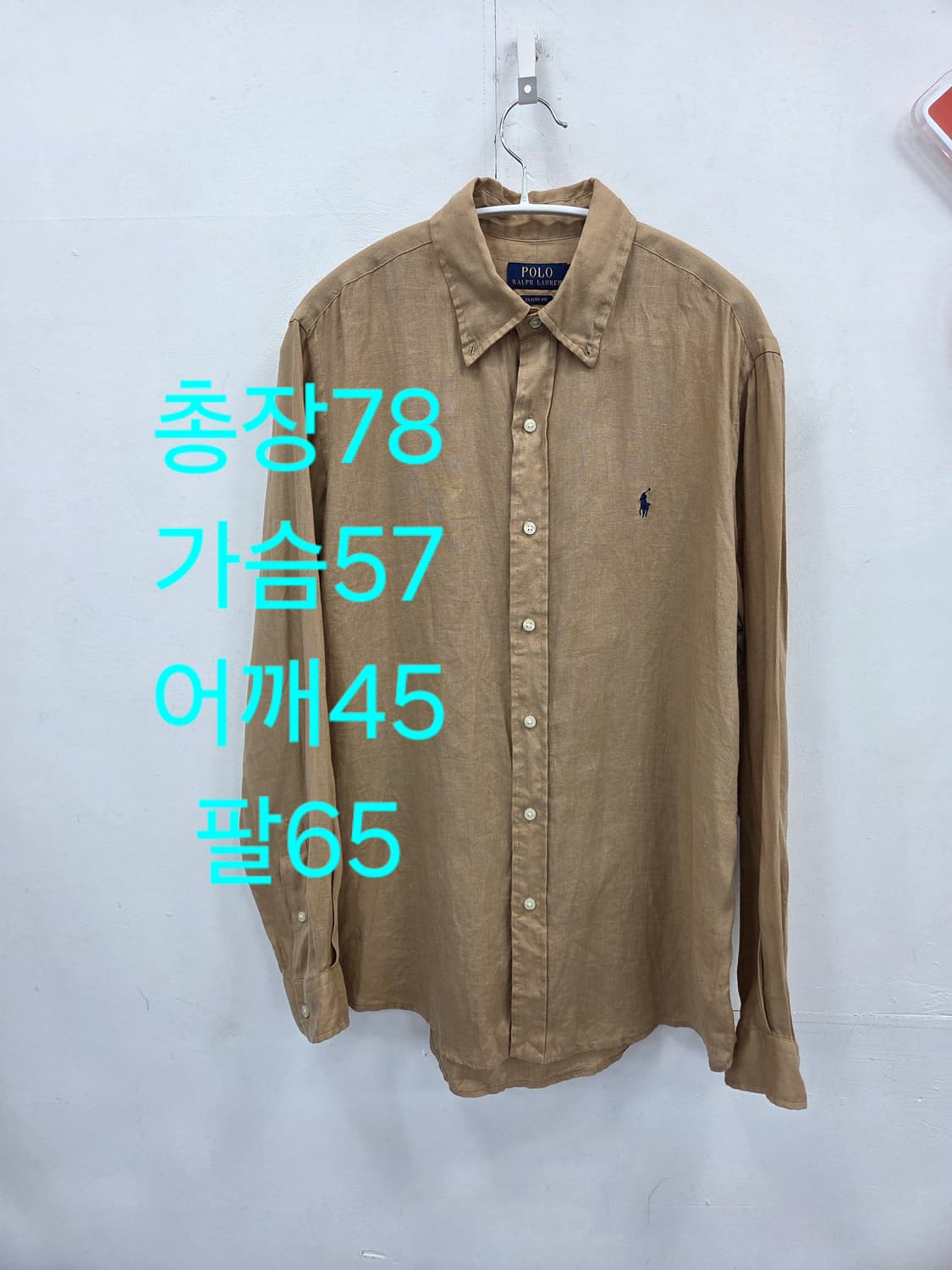 M 큐알정품 폴로 랄프로렌 린넨 긴팔 셔츠 브라운 상품이미지1