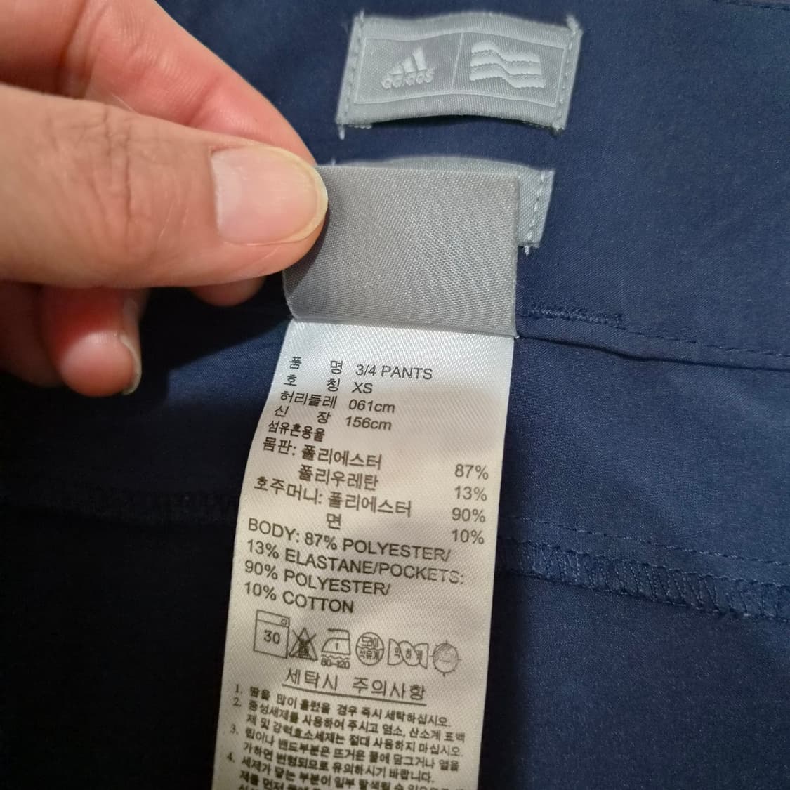 아디다스골프  칠부바지XS(61) 상품이미지4