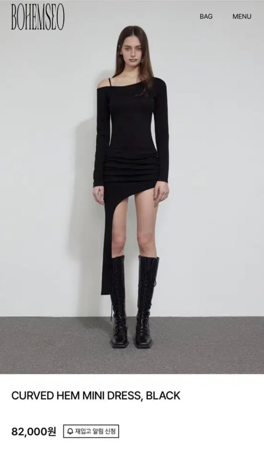 보헤미안서울 curved hem mini dress 원피스 드레스 상품이미지1