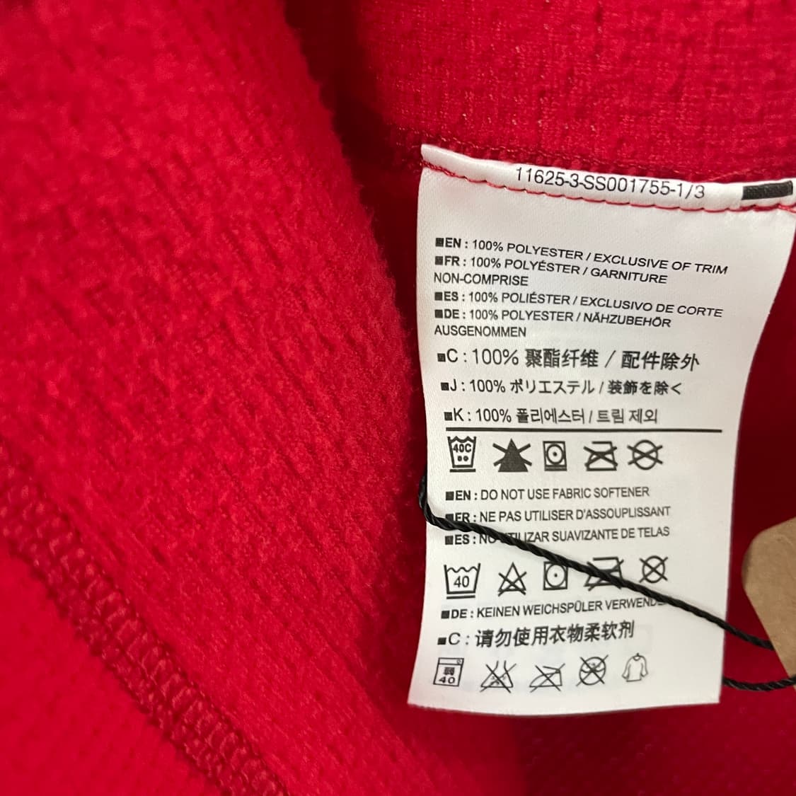 아크테릭스 반집업 긴팔 티셔츠 L 상품이미지6