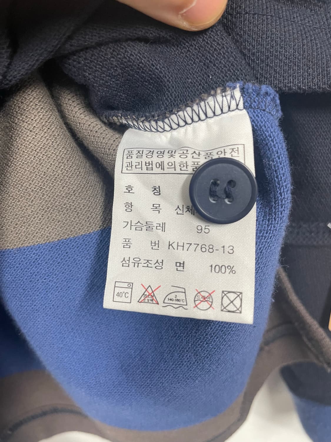 라코스테 카라 긴팔티셔츠 상품이미지6