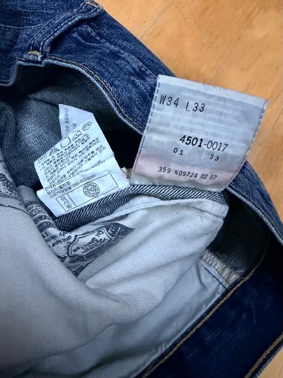 리바이스 501 레귤러핏 라인 빈티지 워싱 데님팬츠 34 상품이미지9