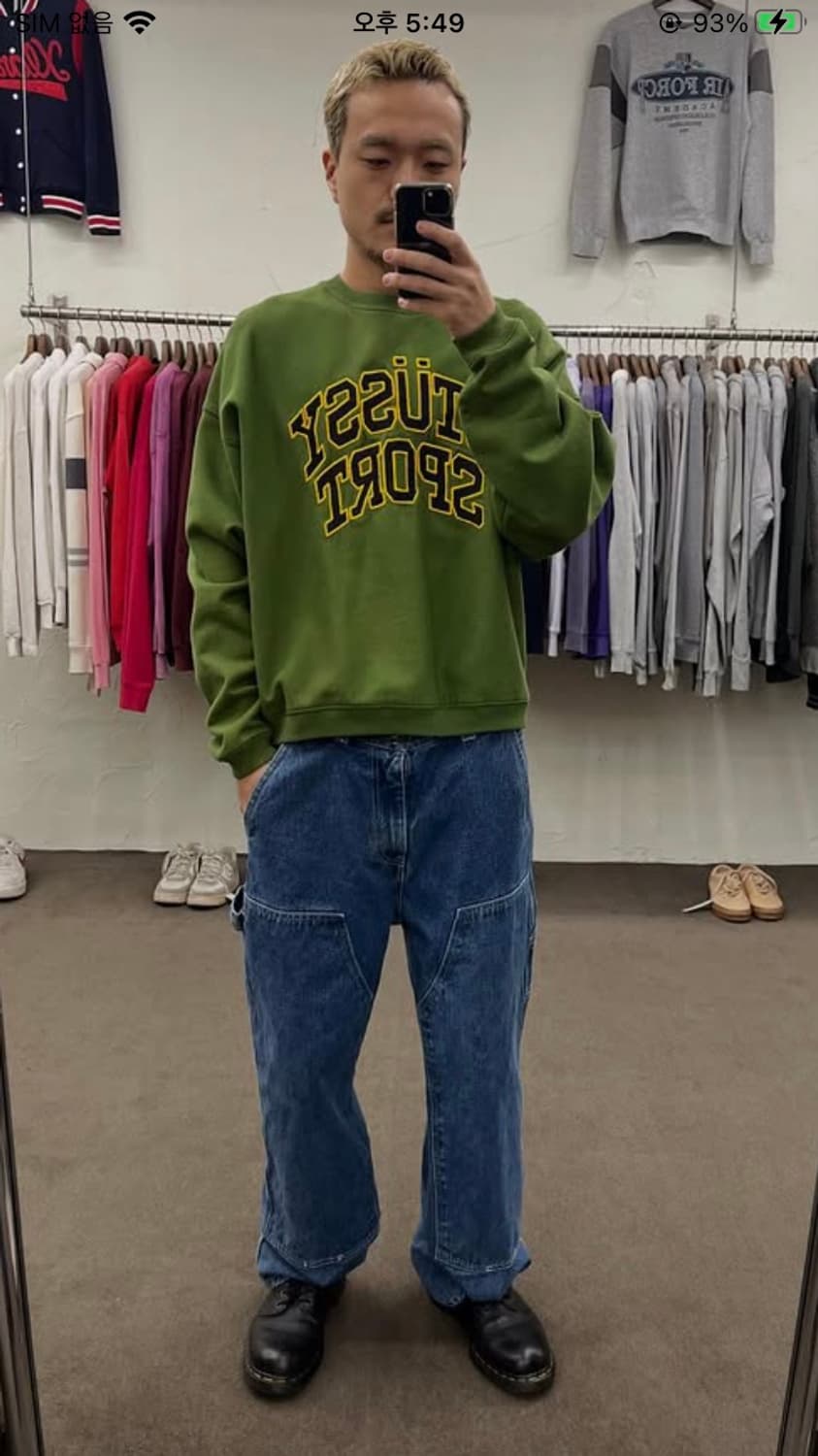 스투시 오버사이즈 맨투맨 그린 상품이미지6