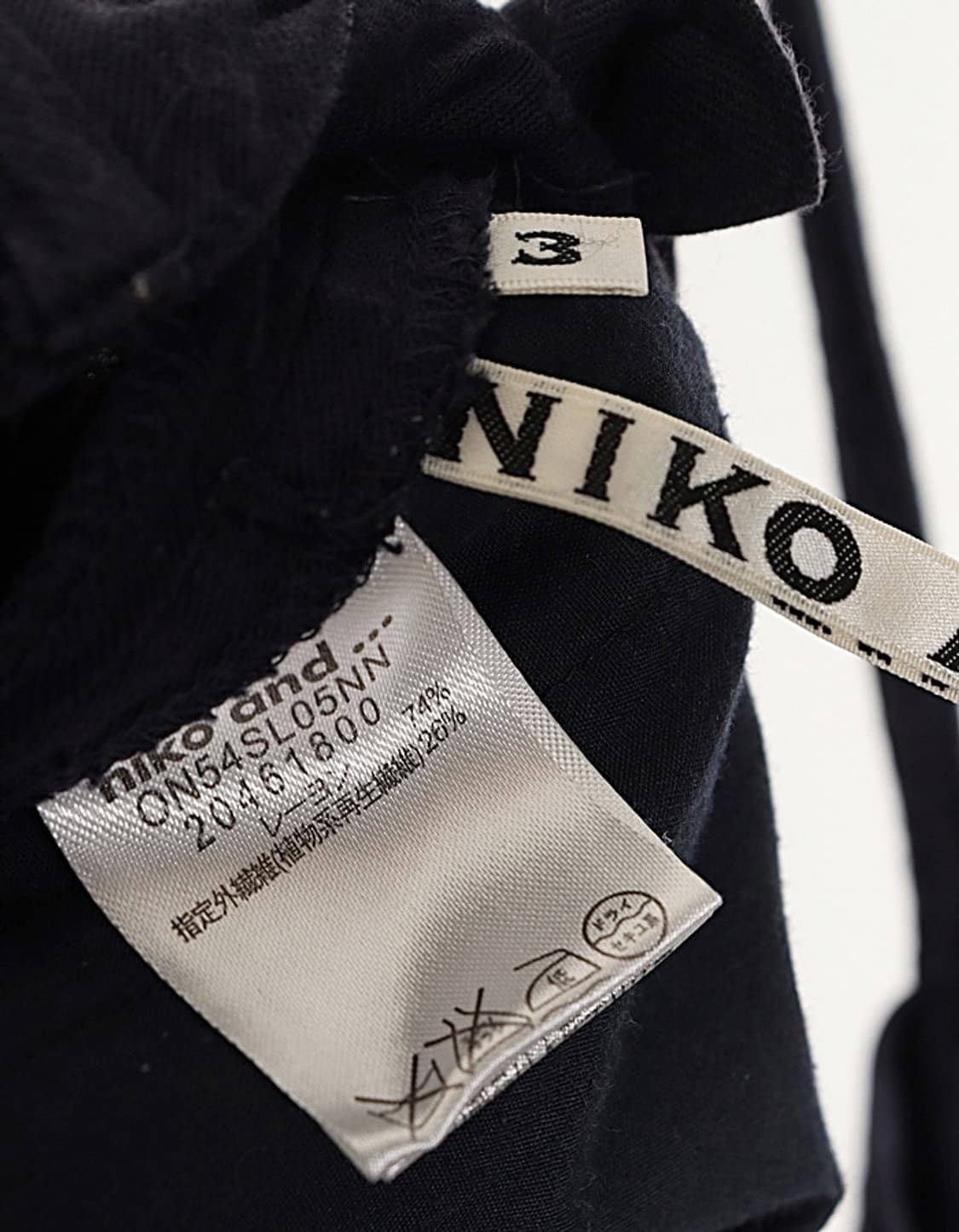 NIKO AND...Suspender Gaucho Pant (27~28) 상품이미지9